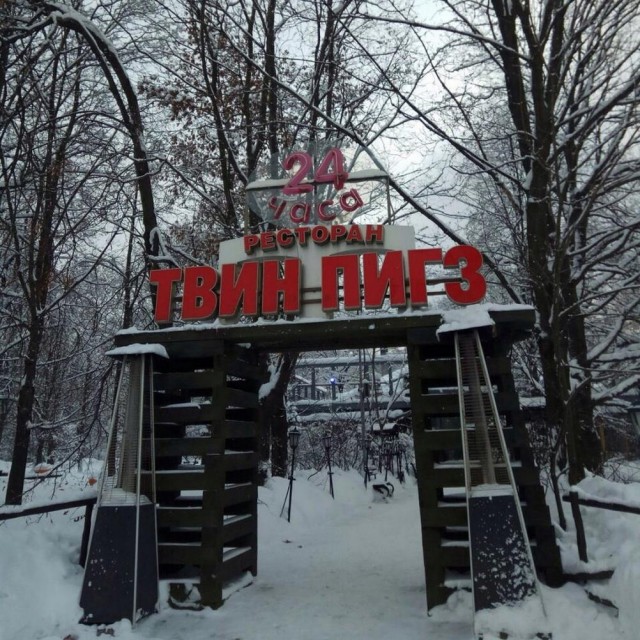 Юмор в картинках и без