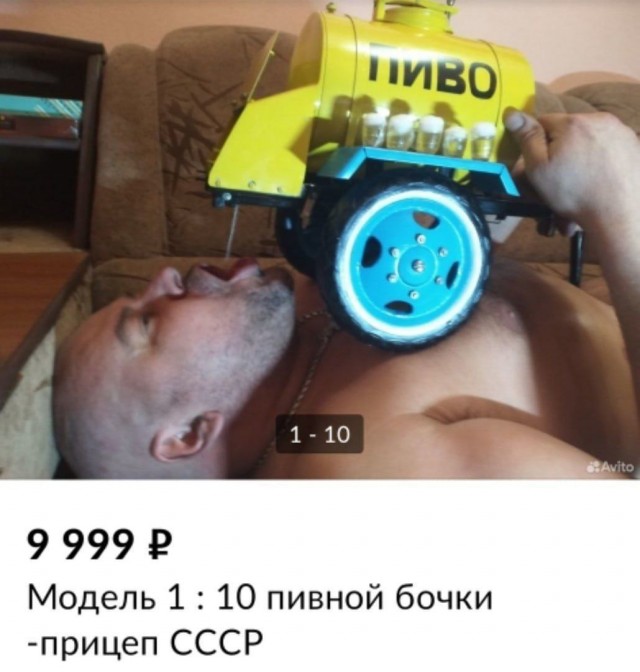 Так себе картинки 14.05.23