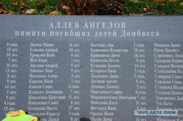 ТАСС: в Киеве прозвучало более десяти взрывов, работает ПВО.