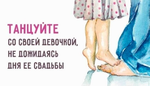 Так себе картинки 21.05.23