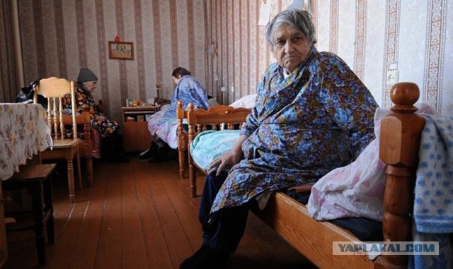 Что может дать 40-50 летняя старушка парню ровеснику