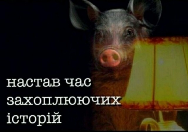 Обновленная информация по ЗАЭС