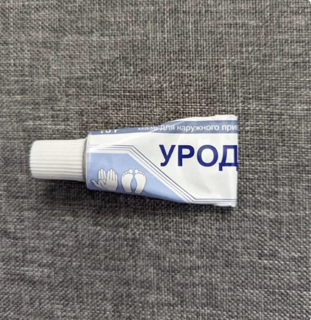 Так себе картинки 12.07.23