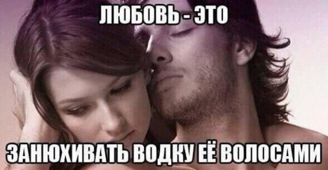 Народная меДИЧина 5009