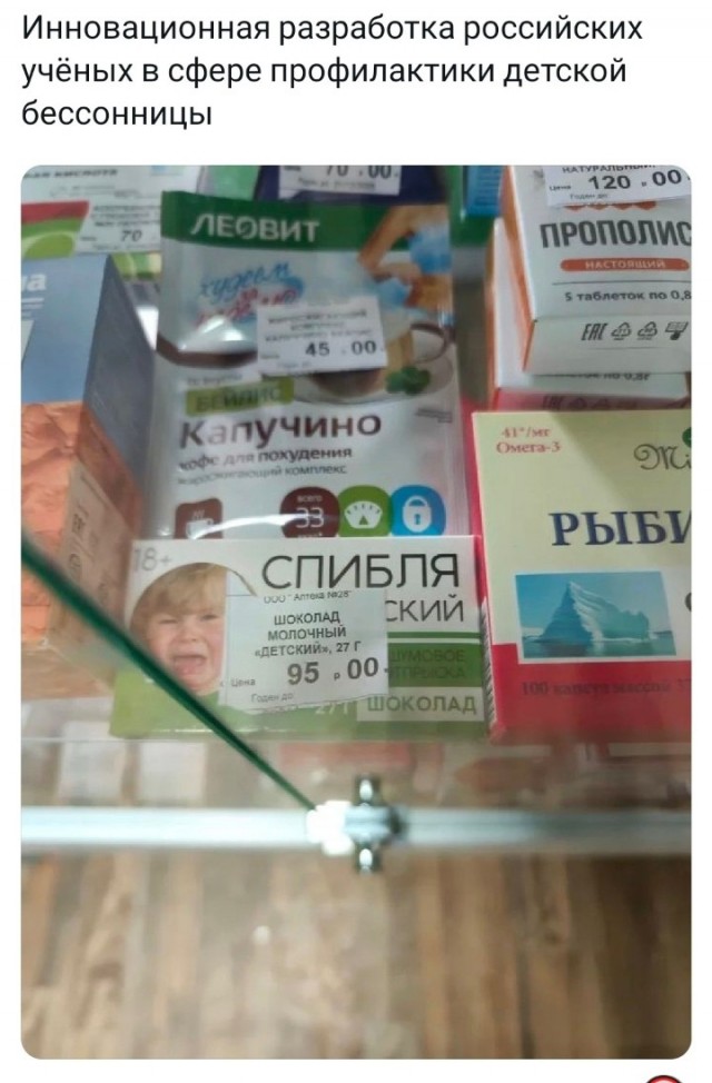 Всего понемногу. От 14.08.23
