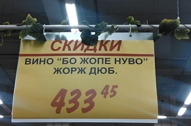 Стыренные картинки
