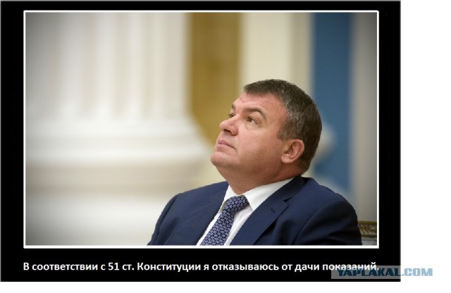 Азбука допроса