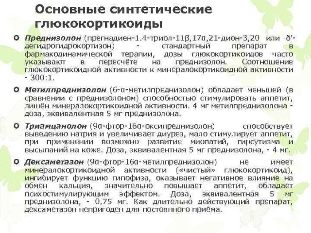 Рязань - Сасово из кабины машиниста