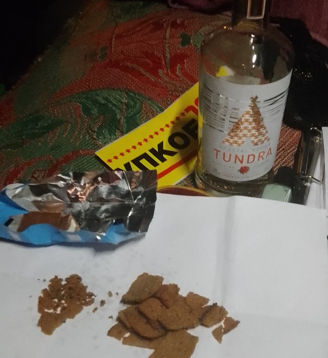 С пятницей!