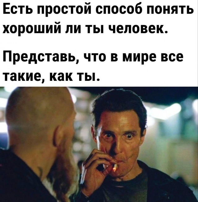 Так себе картинки 06.10.23