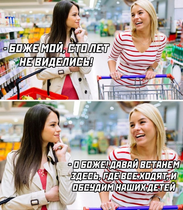 Бессистемно: картинки, лайфаки, баяны…