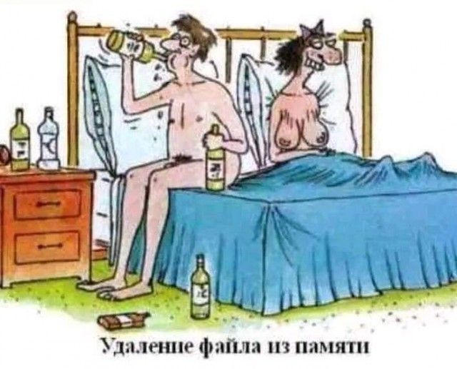 Пятничное улыбательное