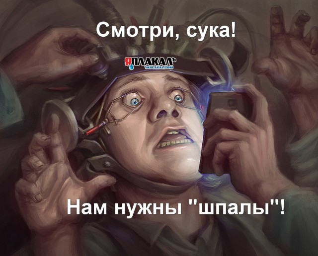 Улыбнуло