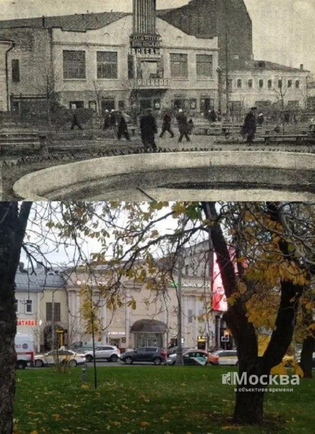 Москва и москвичи. Довоенные фото