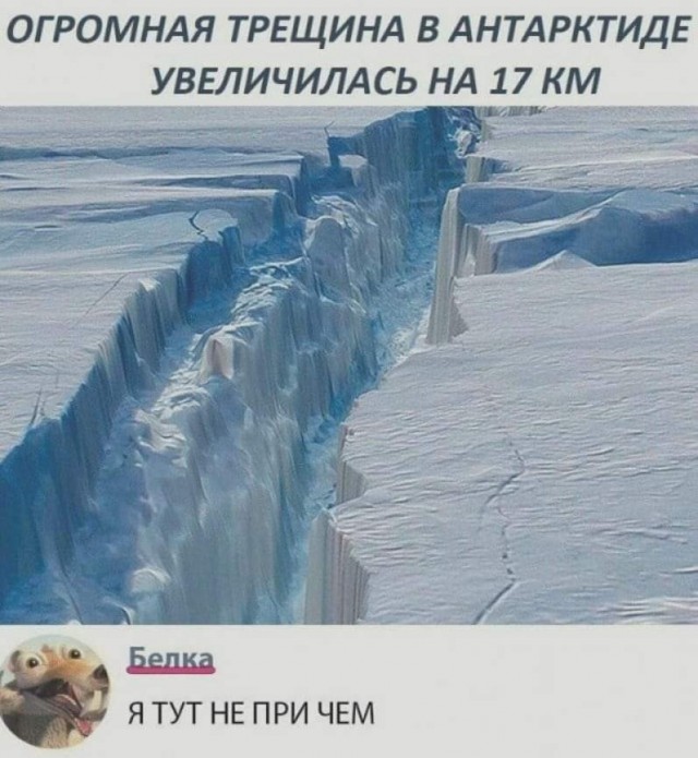 Маленькая пятница