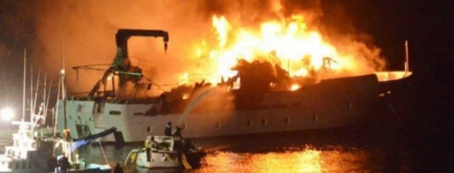 Ракета хуситов в Красном море поразила британский танкер нефтетрейдера Trafigura