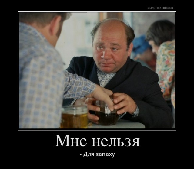 Пивные, как вы к ним относитесь?