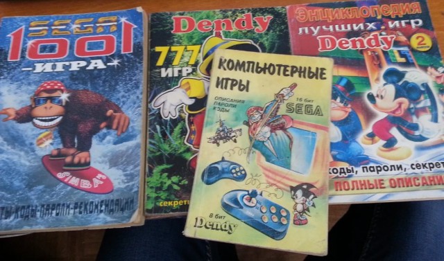 Ты же туда хочешь, а не на работе пахать