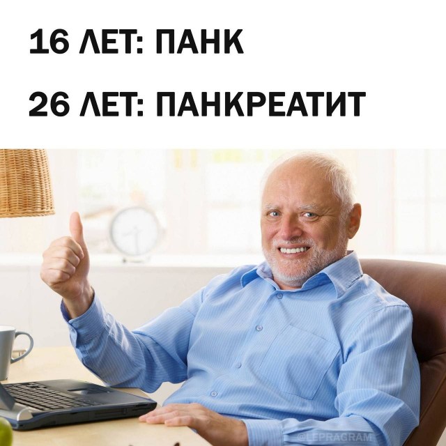 Никакие картинки и такие же тексты