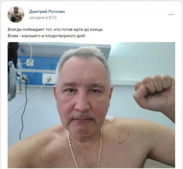 Вот и началось формирование новых элит в РФ
