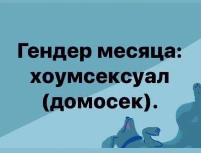 Так себе картинки 07.07.24