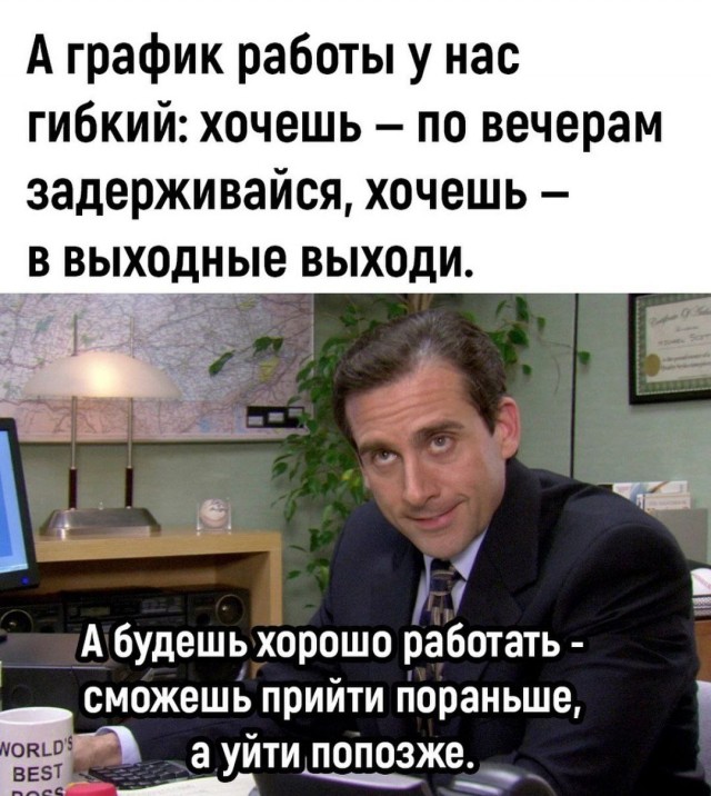 Всего понемногу. От 08.07