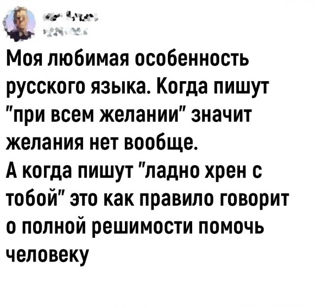 Так себе картинки 10.07.24