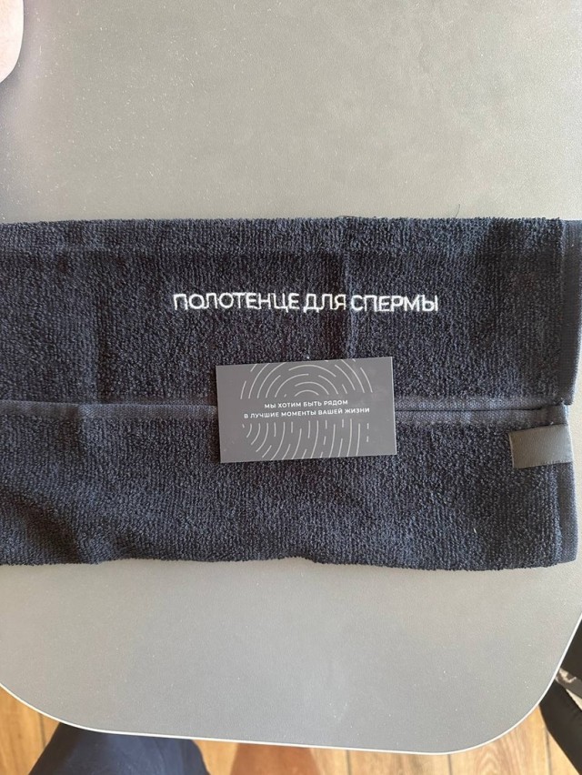 Так себе картинки 20.07.24