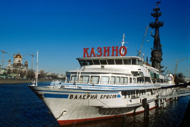 Как выглядели казино в России в конце 90-х и начале 00-х