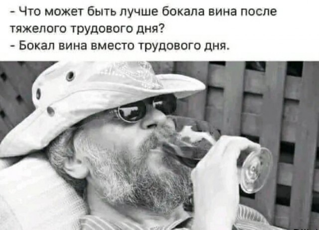 Так себе картинки 22.08.24