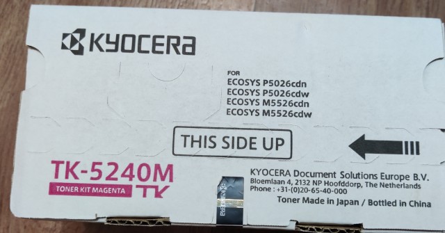 Картриджи TK-5240 для МФУ Kyocera.
