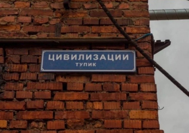 Так себе картинки 27.09.24
