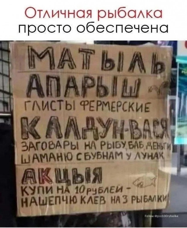 Прикольные и просто красивые картинки 15.10.2024