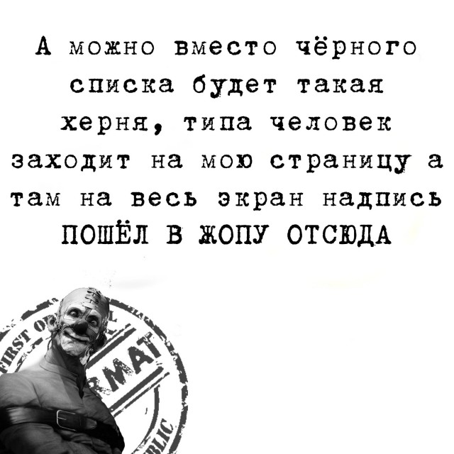 Веселые картинки к понедельнику (21.10)