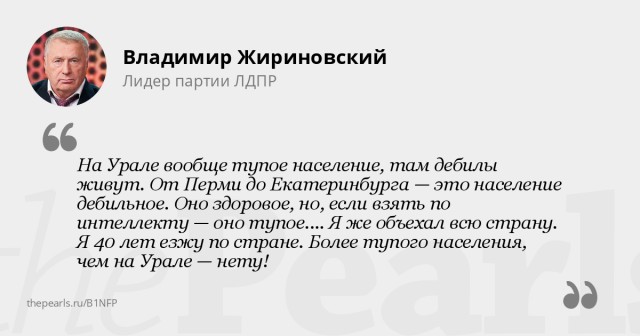 Во Владикавказе мужчинам-осетинам запретили покупать женские прокладки