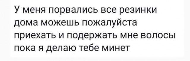 Всего понемногу. От 25.11.2024