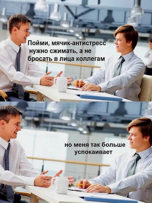 Так себе картинки 06.12.24