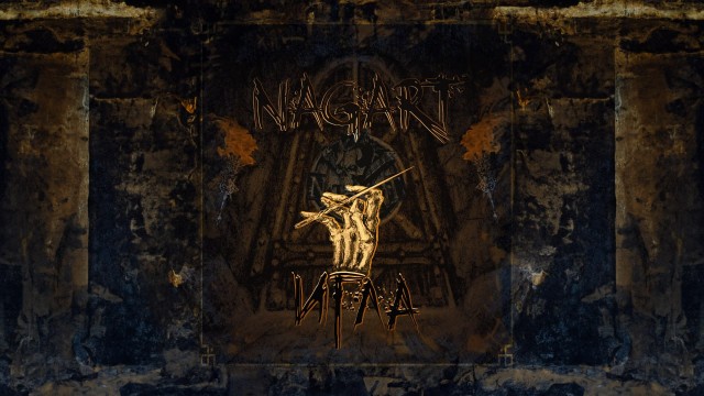 Старый друг