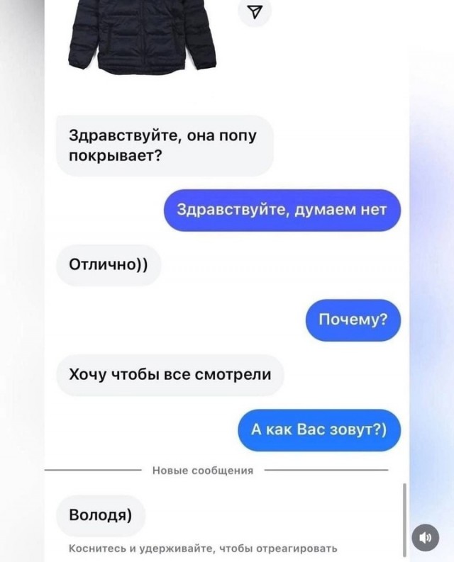 Завалялось тут случайно немного забавных картинок