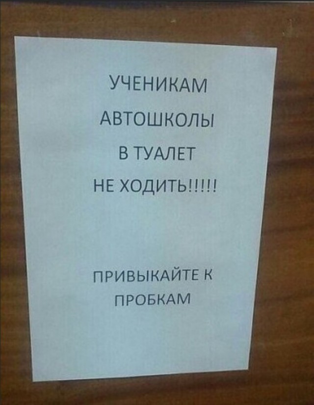 Картинки всякие, новые и старые