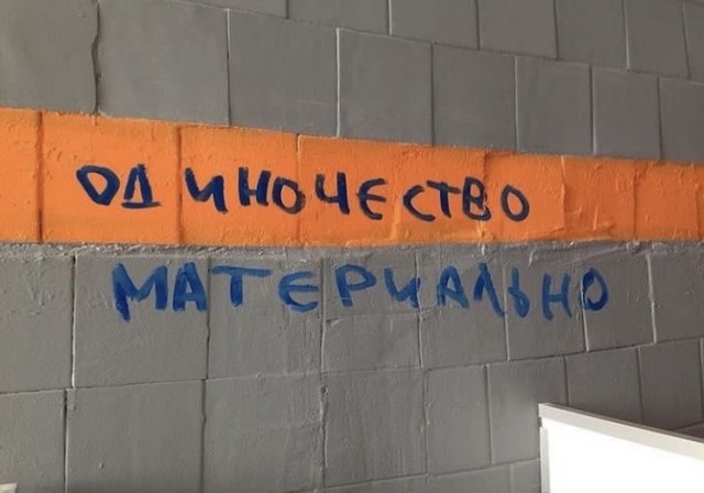 Прикольные и просто красивые картинки 10.01.2025