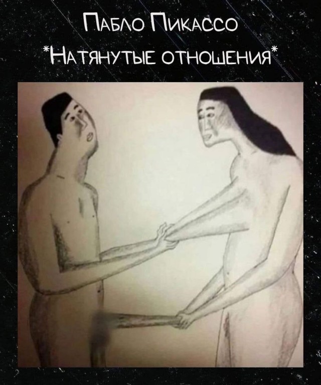 Завалялось тут случайно немного забавных картинок