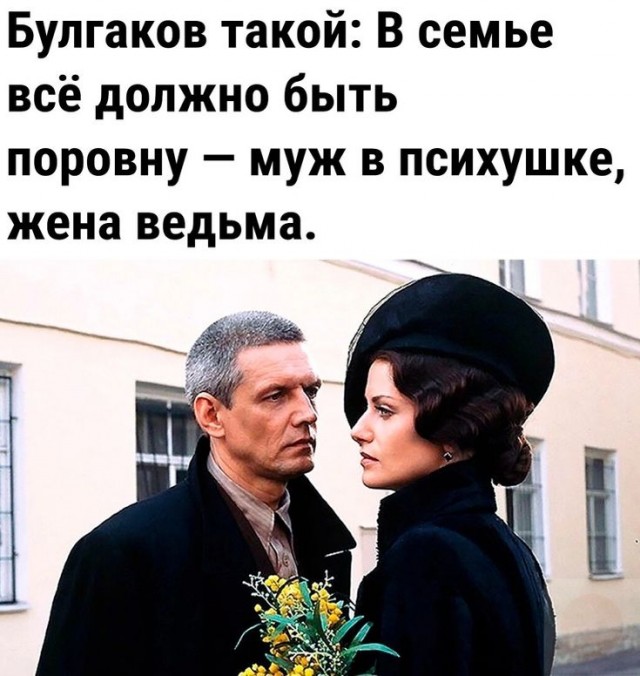 Прикольные и просто красивые картинки 28.01.2025