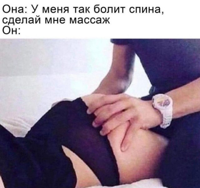 Веселые картинки в пятницу (07.02)