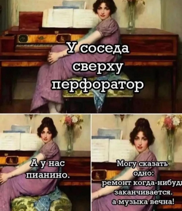 Завалялось тут случайно немного забавных картинок