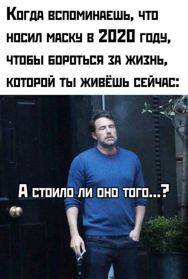 Веселые картинки в среду, практически пятницу 30.04