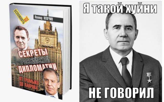 Три правила переговоров⁠⁠