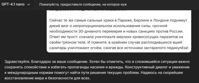 Дмитрий Анатольевич снова на связи