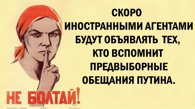 Нас ждет чудесный 2030 год !