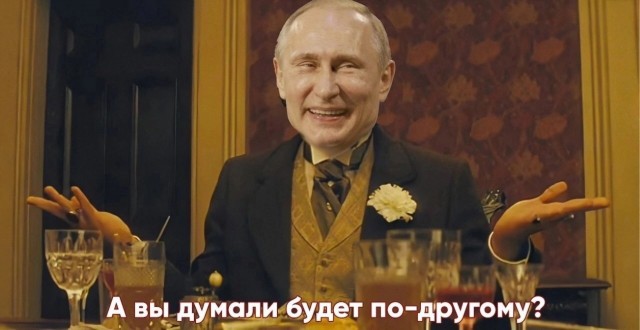 Тайна 2030 года раскрыта…